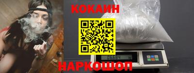 каннабис Волжск