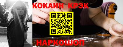 тгк Гагарин