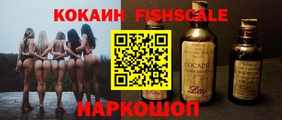 каннабис Волжск