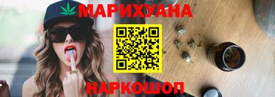 альфа пвп VHQ Волгодонск