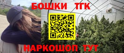 альфа пвп VHQ Волгодонск