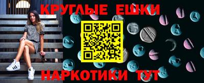 тгк Гагарин