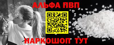 тгк Гагарин