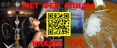 тгк Гагарин