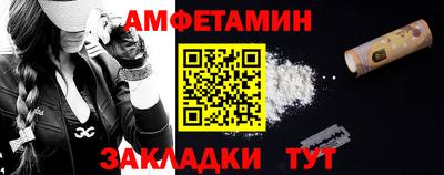 каннабис Волжск