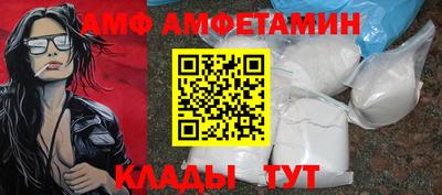 каннабис Волжск
