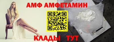 тгк Гагарин