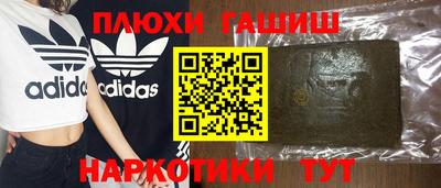 тгк Гагарин