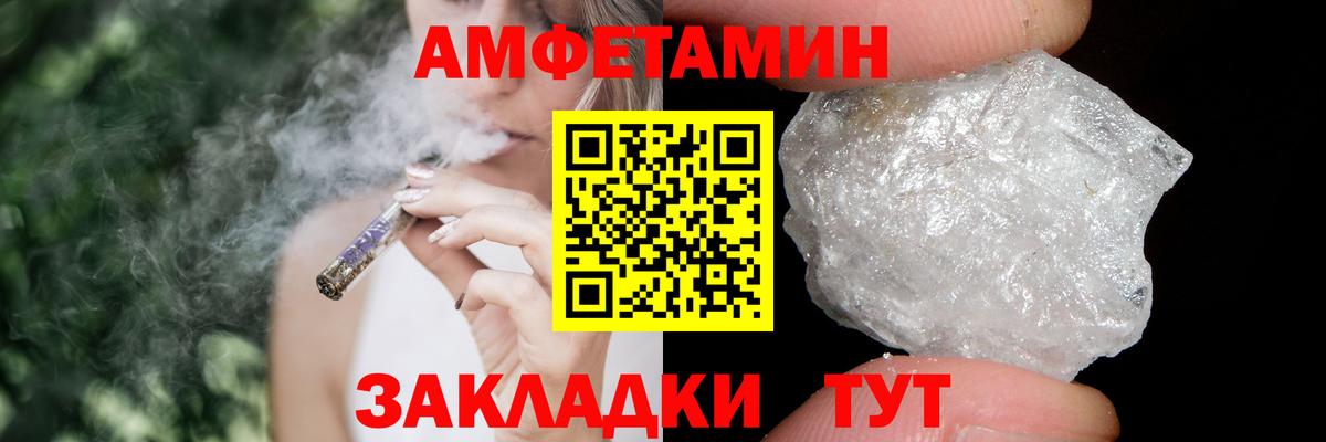 Первитин витя  Первитин витя  Звенигород  Вход с VPN 